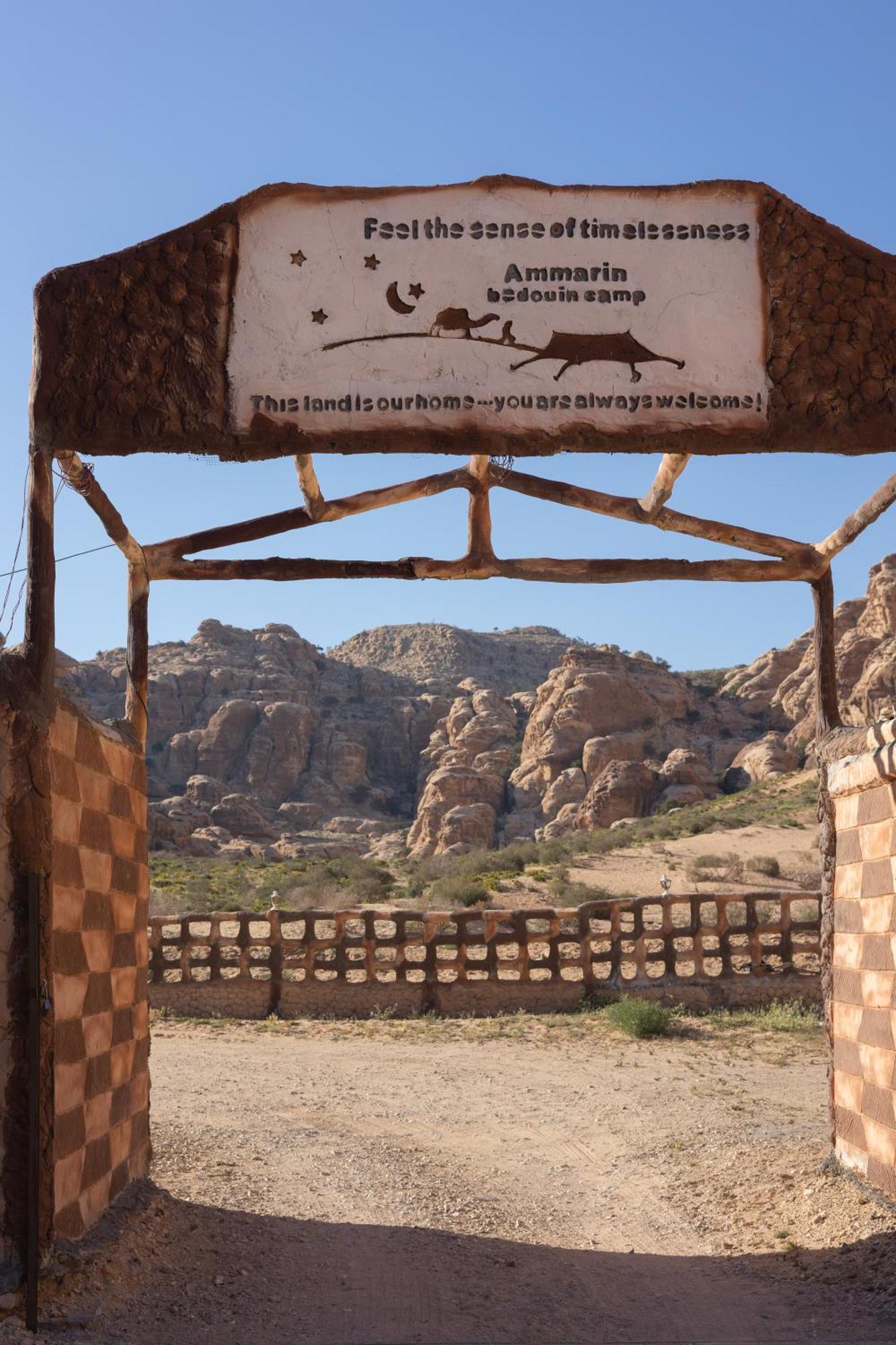 Ammarin Bedouin Camp Ξενοδοχείο Ουάντι Μούσα Εξωτερικό φωτογραφία