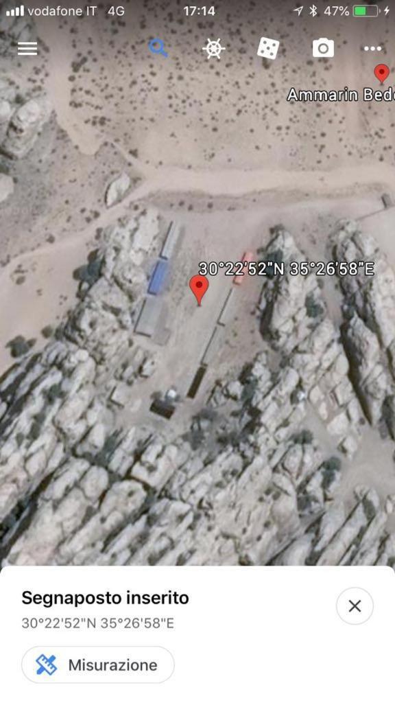 Ammarin Bedouin Camp Ξενοδοχείο Ουάντι Μούσα Εξωτερικό φωτογραφία